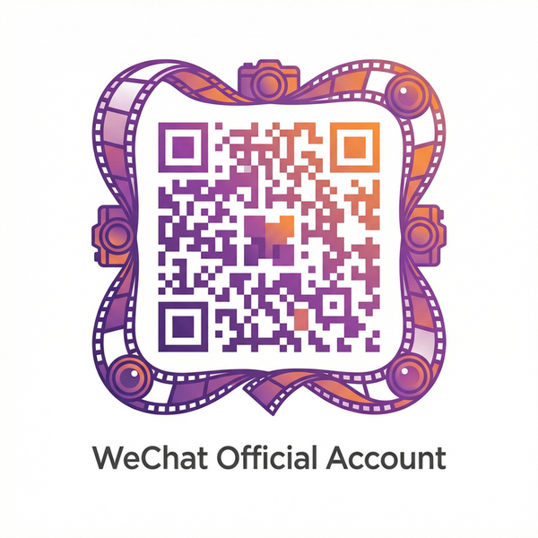 震动棒公众号二维码