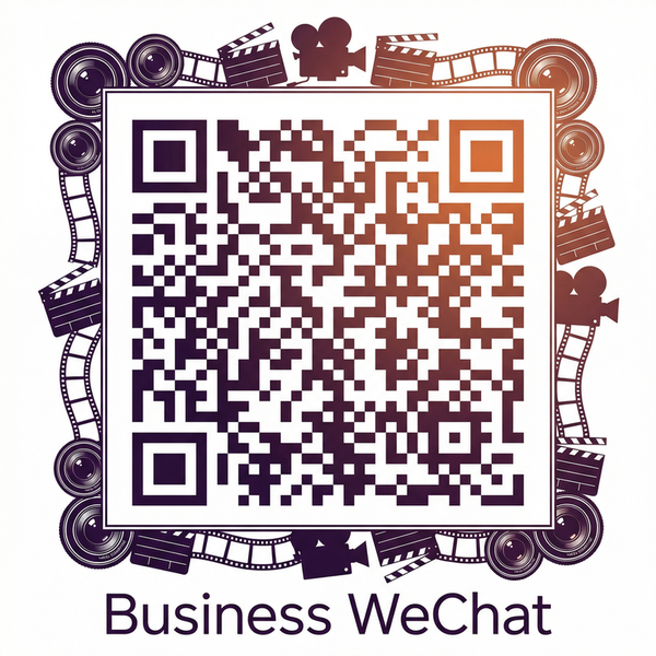 震动棒商务二维码